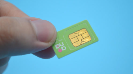 手机号不用了不注销后果怎么样 不同运营商后果不同 手机号不用了不注销后果怎么样 不同运营商后果不同