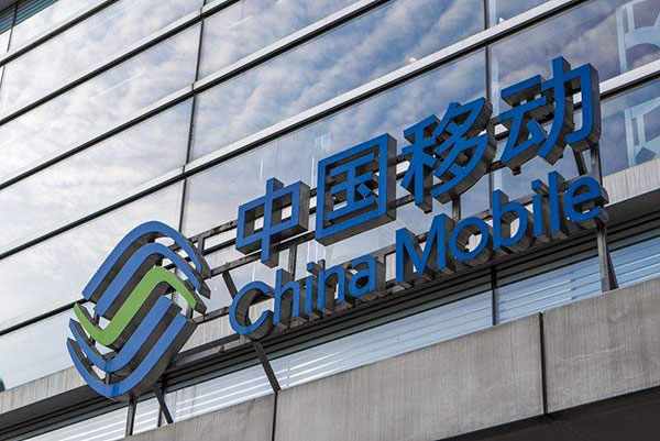 158是移动还是联通还是电信,158号段是哪个运营商!